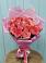 Букет 15 Розовых роз Равель в Малке