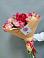 Букет цветов из: Альстромерии в Малке