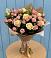 Букет цветов из: Розы в Малке