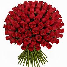 Букет Красные розы Чери Лав в Малке